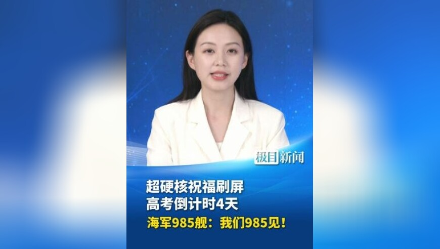 澳门今晚开奖结果2025开奖结果,2024年商业银行累计净利润,准确资料解释落实_标配版V11.62
